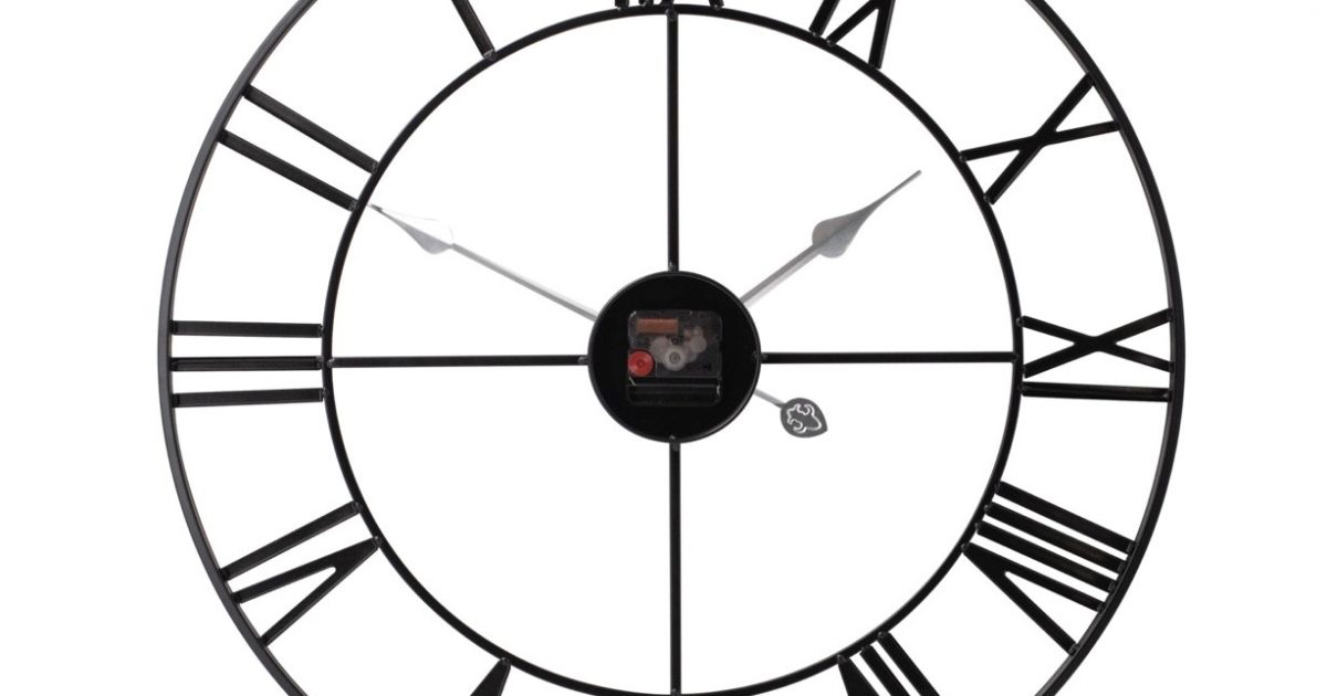 KARL 60CM WALL CLOCK Express Trophies